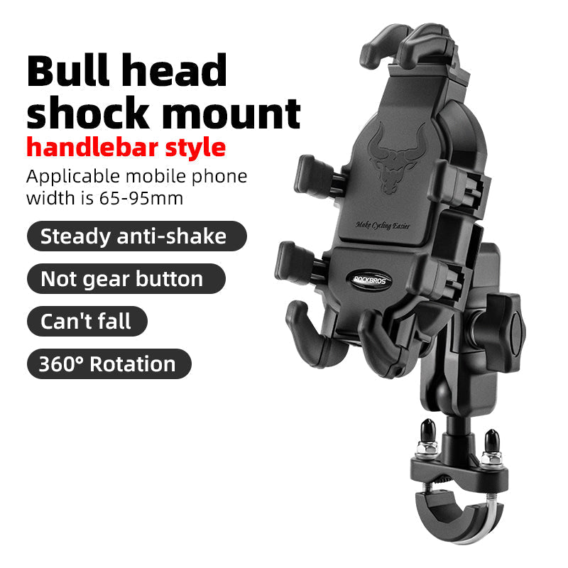ROCKBROS Metal Bicycle Phone Holder - Universal Shockproof Mount
