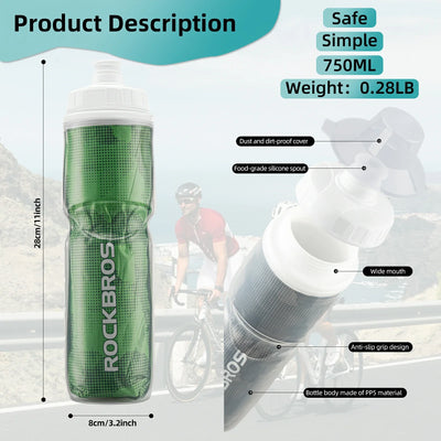 ROCKBROS 24OZ Insulated Bike Water Bottle
