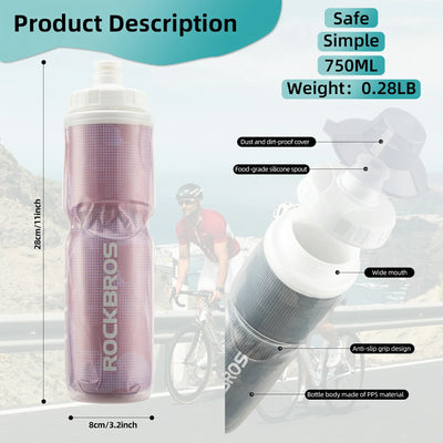 ROCKBROS 24OZ Insulated Bike Water Bottle